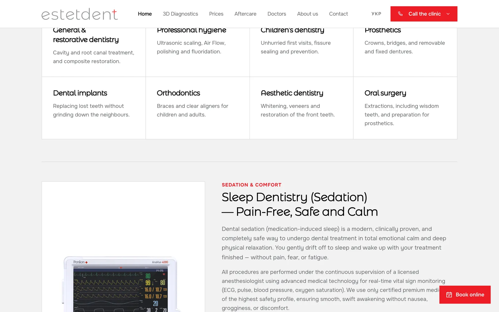 Estet Dent Plus screen 1